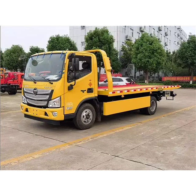 Буксировочный эвакуатор Foton Aumark, 8 тонн, двухплатформенный эвакуатор, уличный эвакуатор