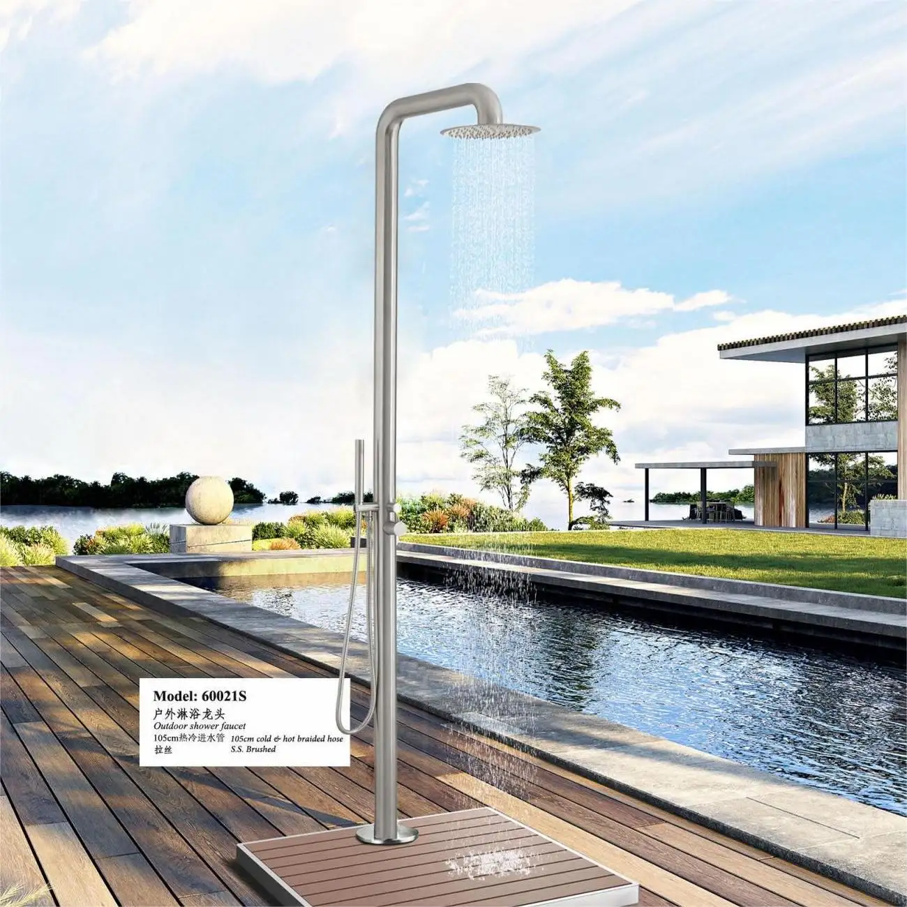 Bath Pressure Garden Beach Stainless Steel Pool Beach Outdoor Shower For Swimming Pool And Garden