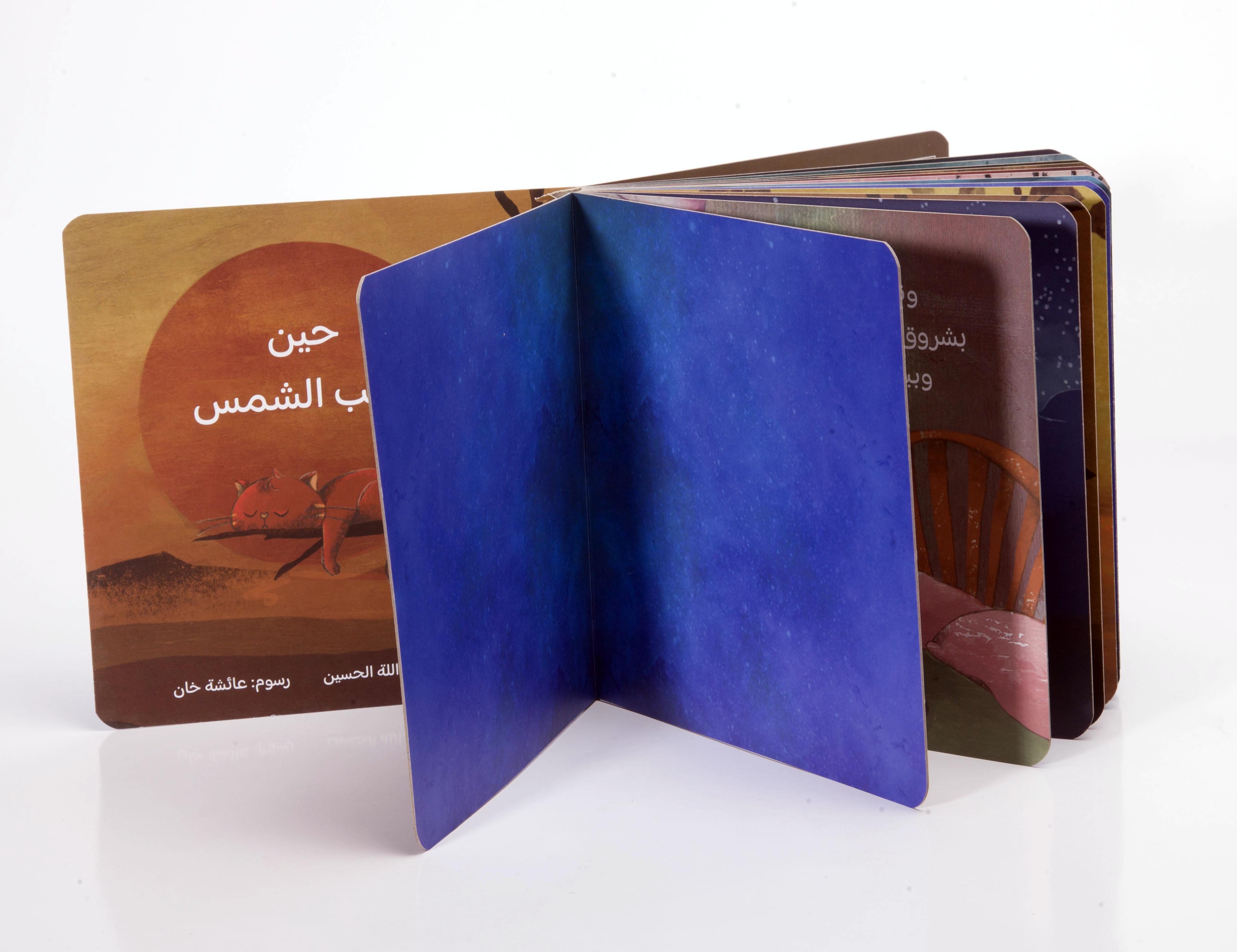 Китай, OEM, высокое качество, детская книга с рассказами, изготовленная на заказ, детские книги в твердой обложке, печатная служба для школы