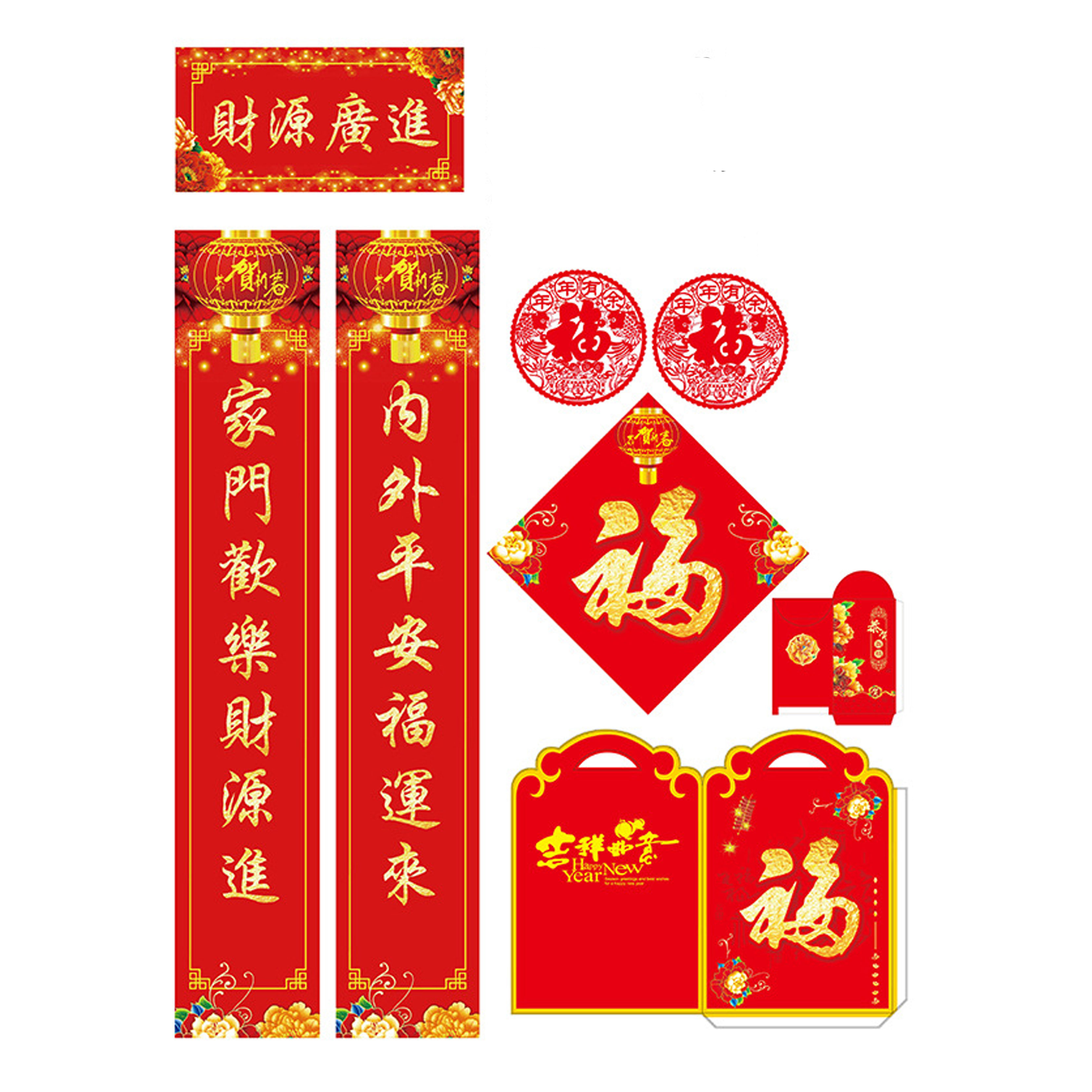 Весенние красные баннеры Chun Lian Lucky Money Bags золотые слова Весенний фестиваль Китайский Комплект