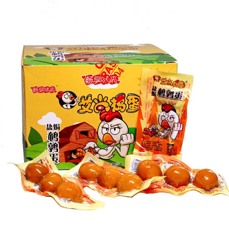 Wholesale salt baked eggs 16g per box 30 packs food quail eggs snacks