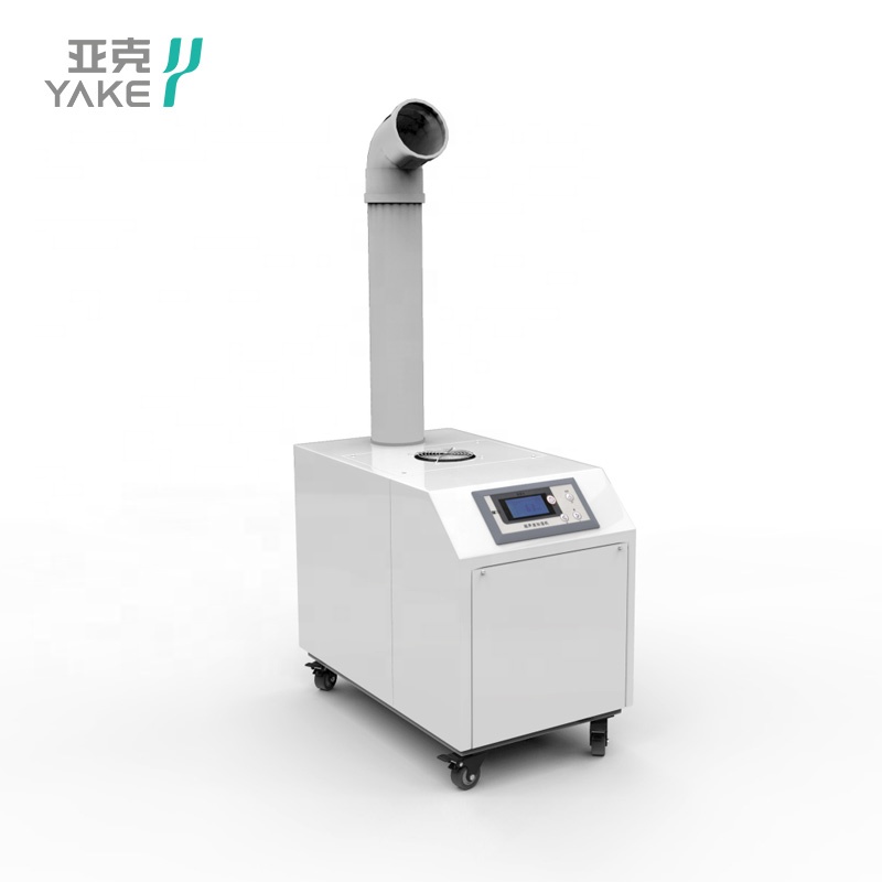 CE certificate ultrasonic humidifier industrial