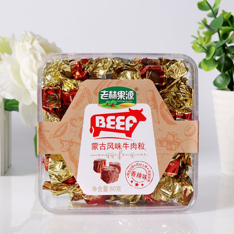 Высококачественное вкусное мясо говядины, 80 г, оптовая продажа, закуски из говядины, мясо джерки, закуски