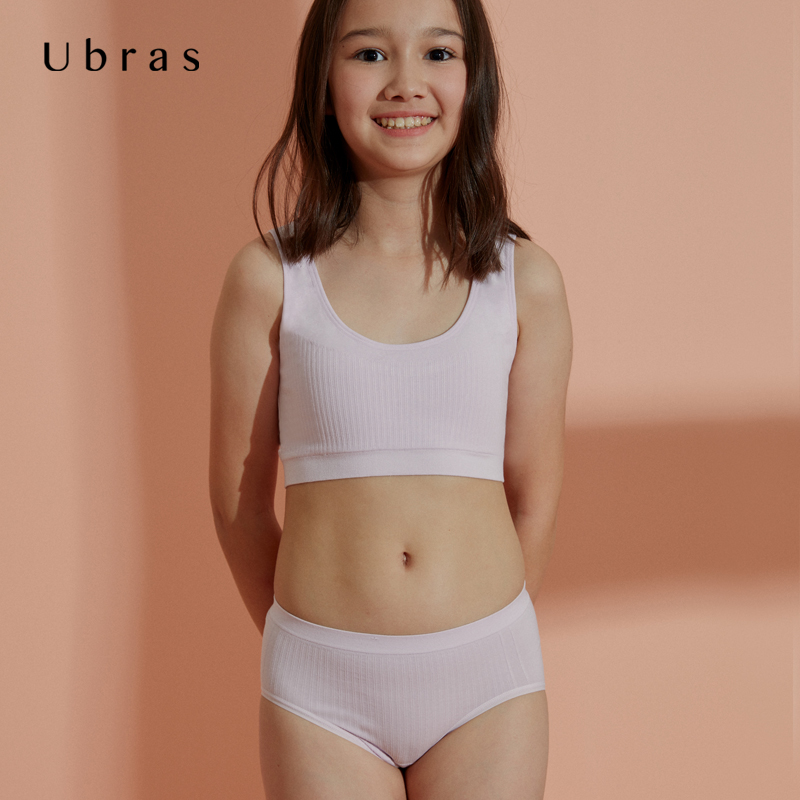 Ubras UG114079 50S из модифицированного вискозного волокна, Одноцветный, с рисунком женский бесшовный бюстгальтер