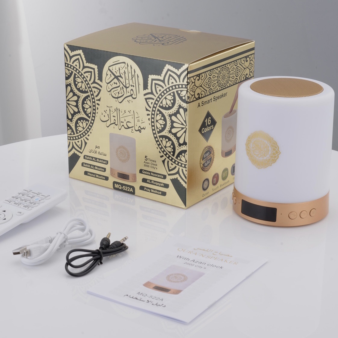 MQ-522A светодиодная Сенсорная лампа koran player quran speaker azan clock для мусульман