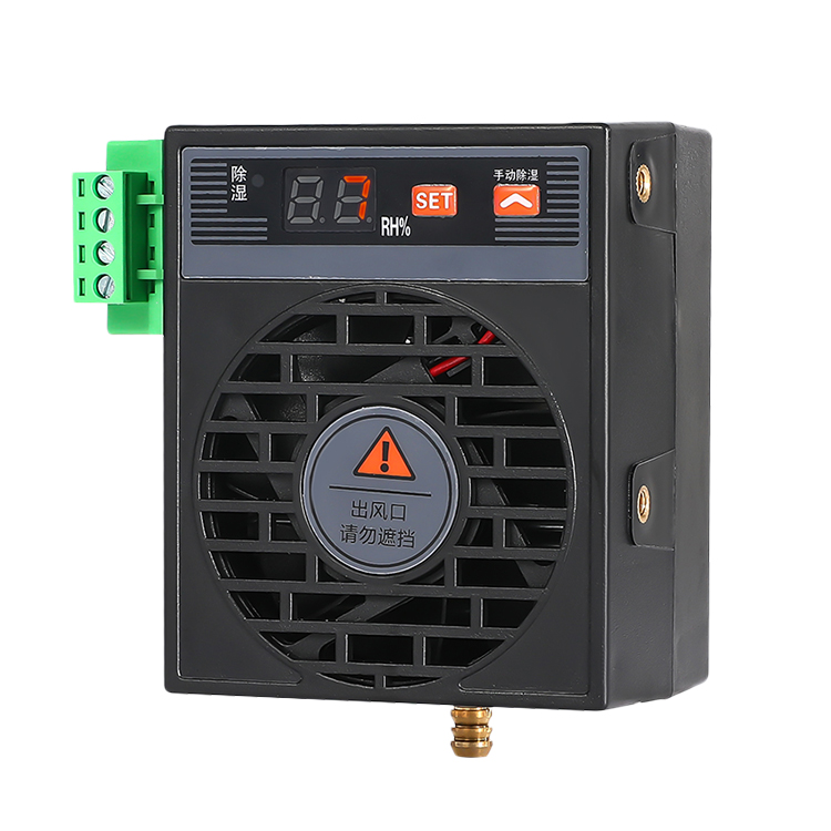 Промышленный осушитель CS20W, мини-осушитель с умным управлением, миниатюрный осушитель для шкафа