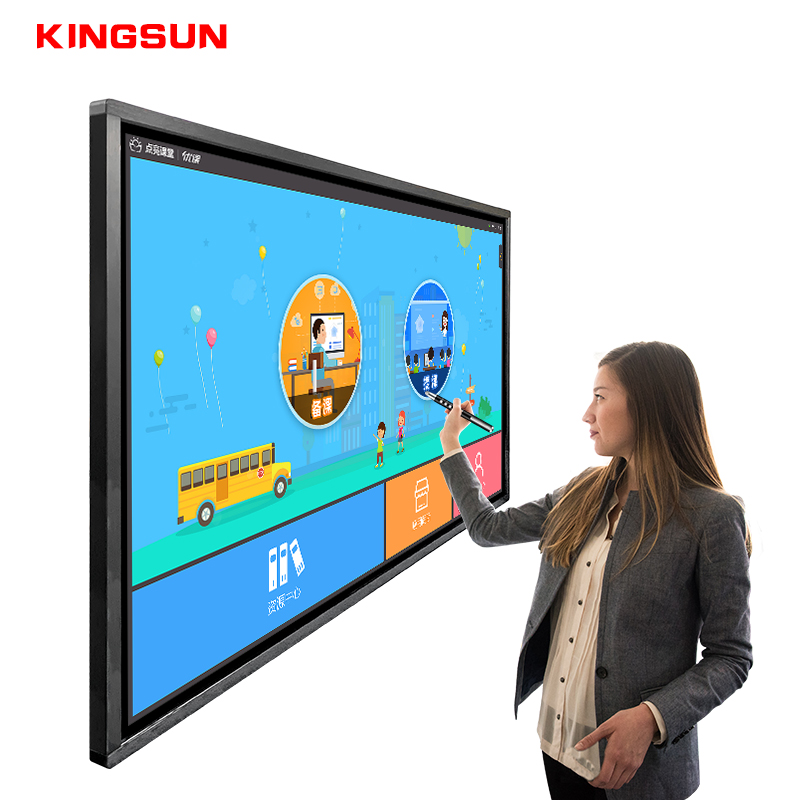 32 дюймовый Мульти Сенсорная Электронная доска интерактивная Smart Board с самой лучшей ценой