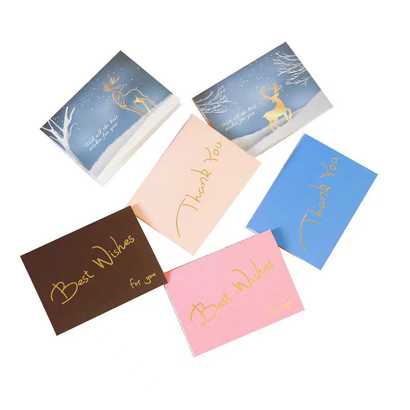 Message Thank you greeting invitation gift card