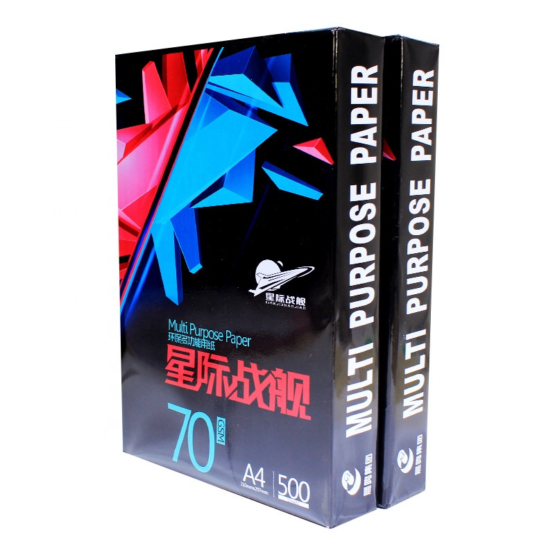 Копировальная бумага 70 г/м2 20 фунтов