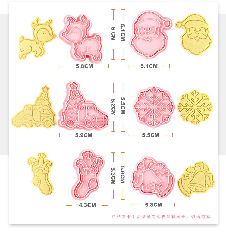 New Styles Cookie Cutter for Christmas Plastic Cartoon Cookie Stamps