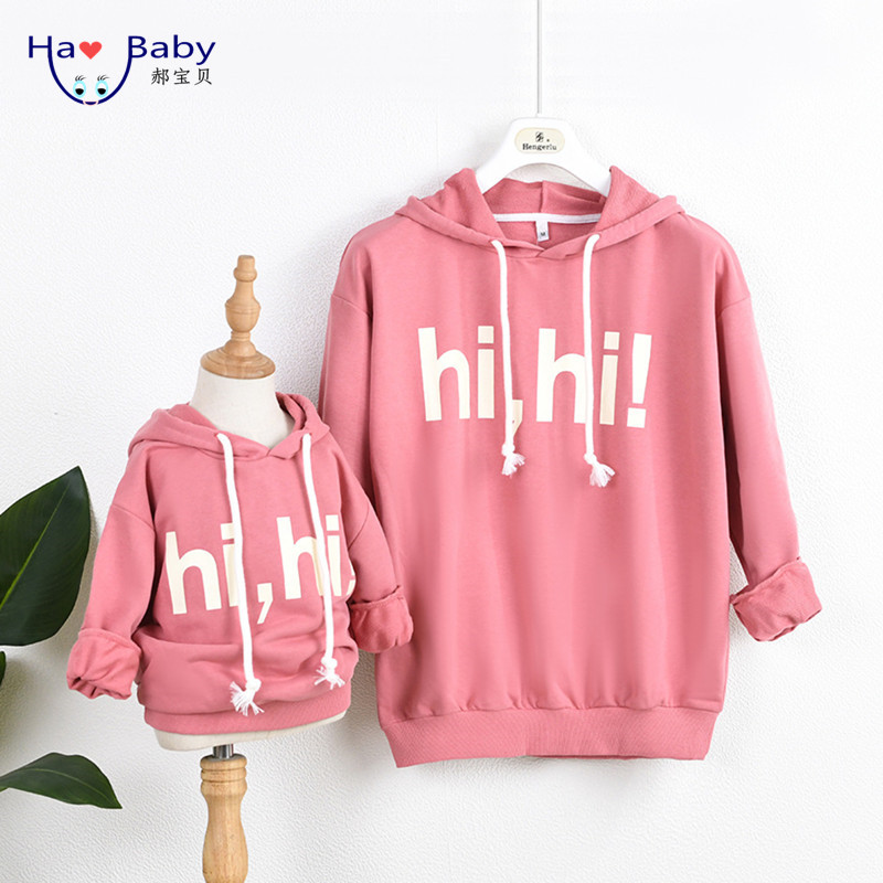 Hao Baby/Зимний повседневный розовый флисовый свитер с капюшоном; Одежда для родителей и детей