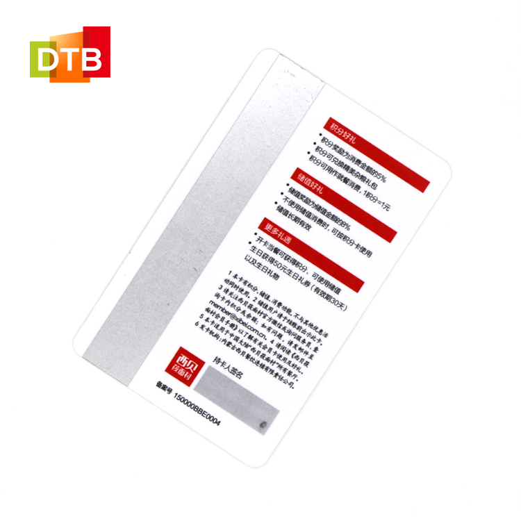 DTB 13,56 МГц RFID магнитный ключ карты полоса карты