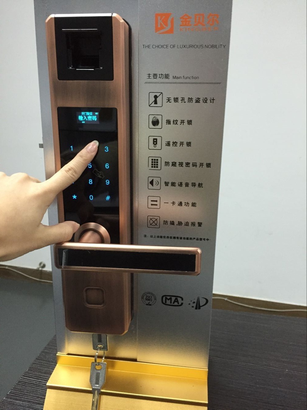 Безопасность Keyless smart биометрический отпечатков пальцев замок двери цифровой безопасности отпечатков пальцев Автоматическая врезная дверная система
