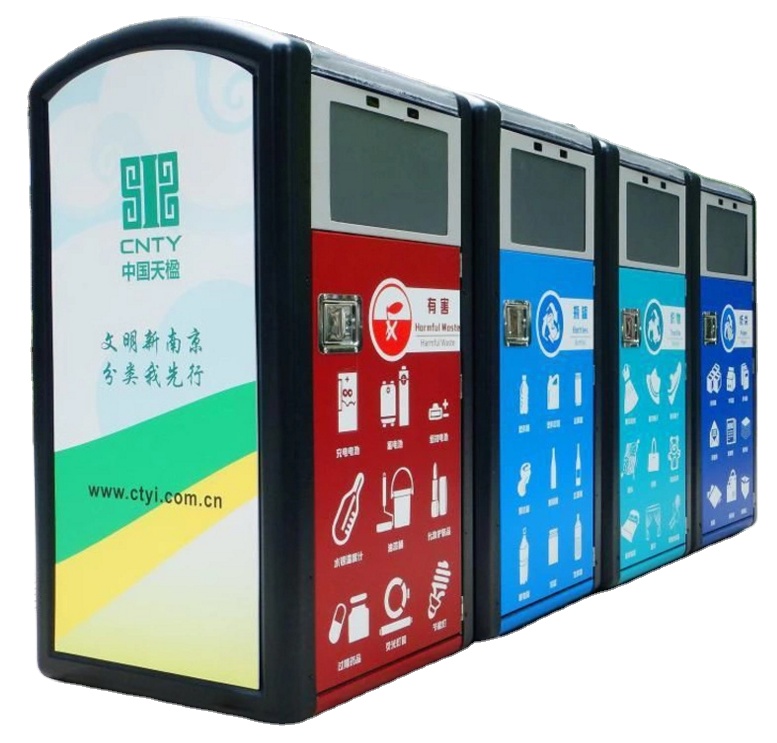 solar trash bins metal garbage can outdoor smart dustbin automatic wastebin