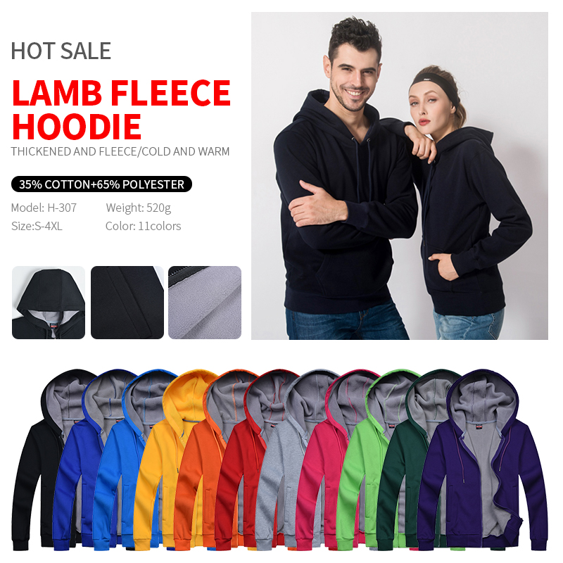 Factory Custom Men's Sweater High Quality Full Zipper Hoodies Sweatshirts Wholesale 100% Cotton Printing Embroidery Logo Hoodie