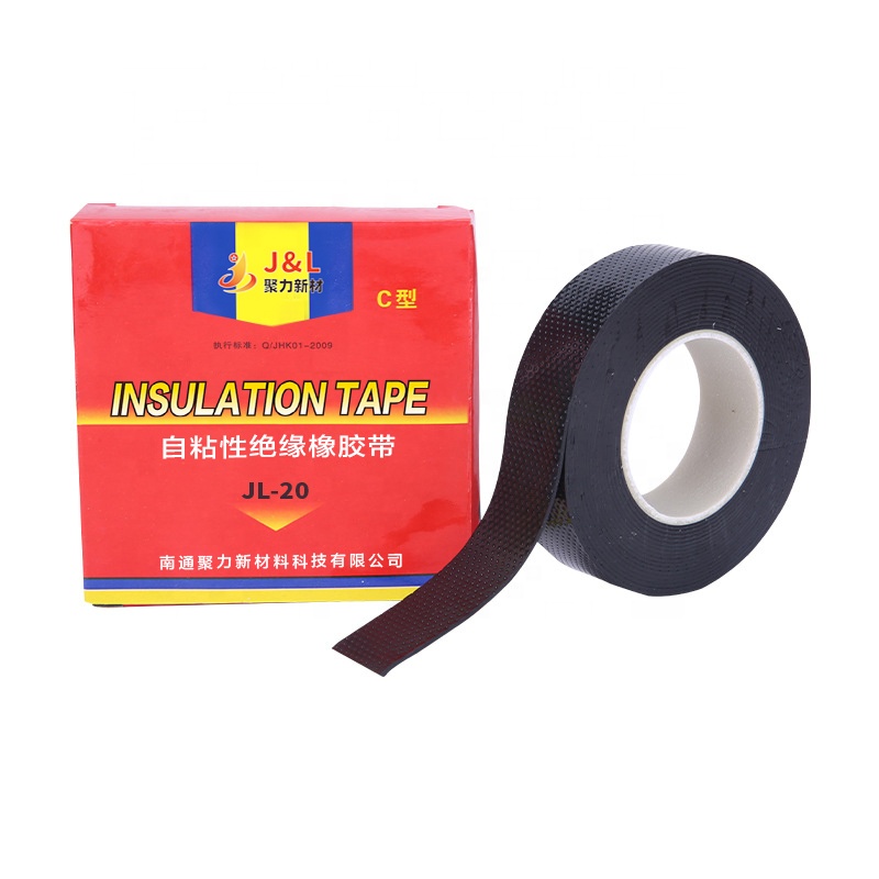 High voltage electric tape Rubber tape 20mm wide