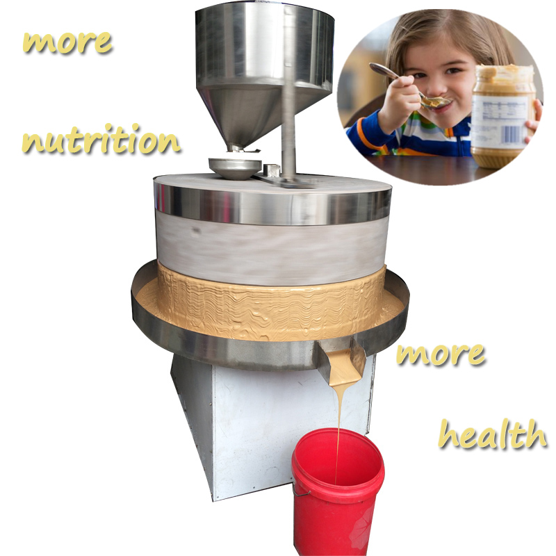 butter machine making peanut