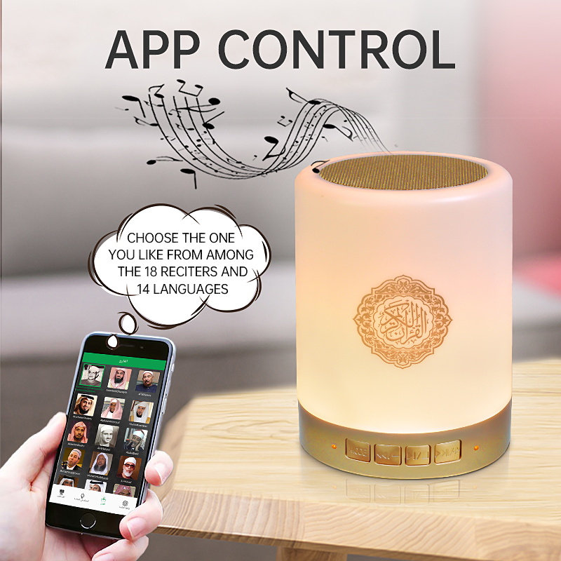 Equantu Digital portable Muslim Islam holy al Gift mini coran led light table night lamp app quran speaker with touch lamp