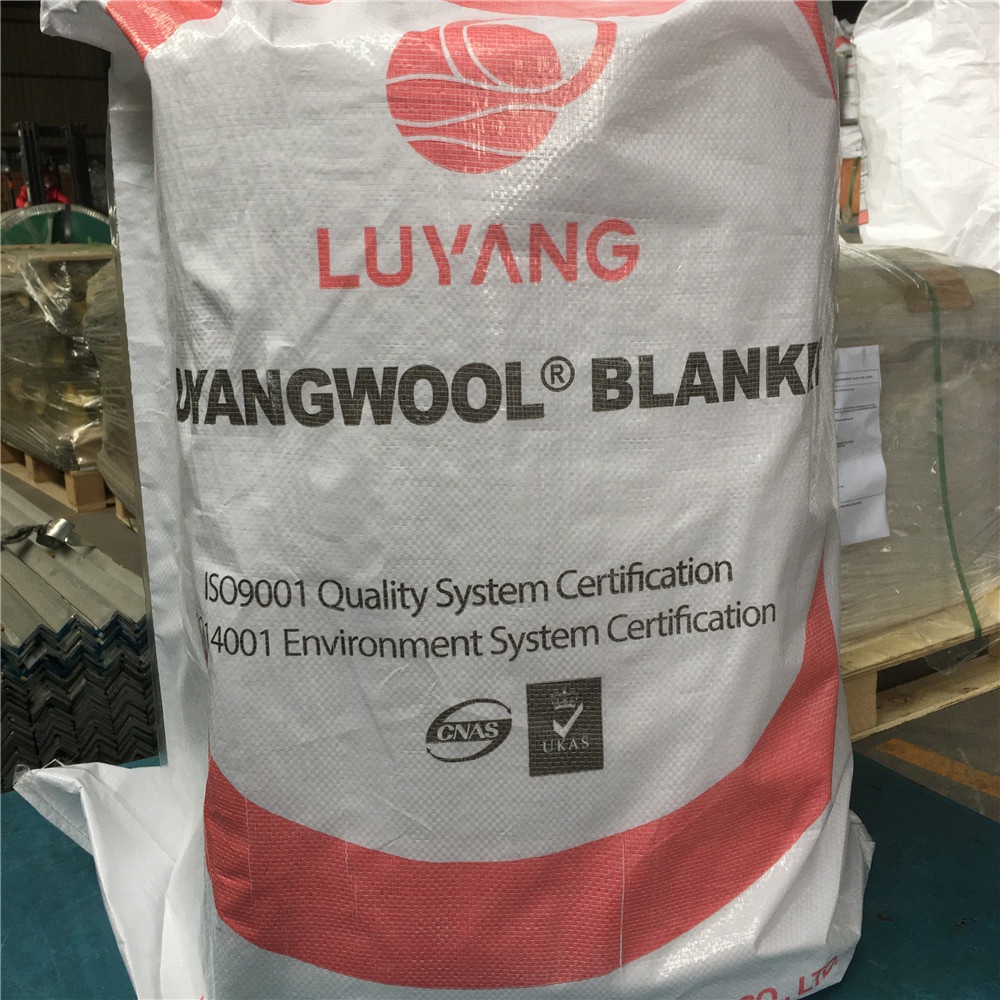 LUYANG 1050 Common ceramic fiber wool blanket for Pipe Insulation