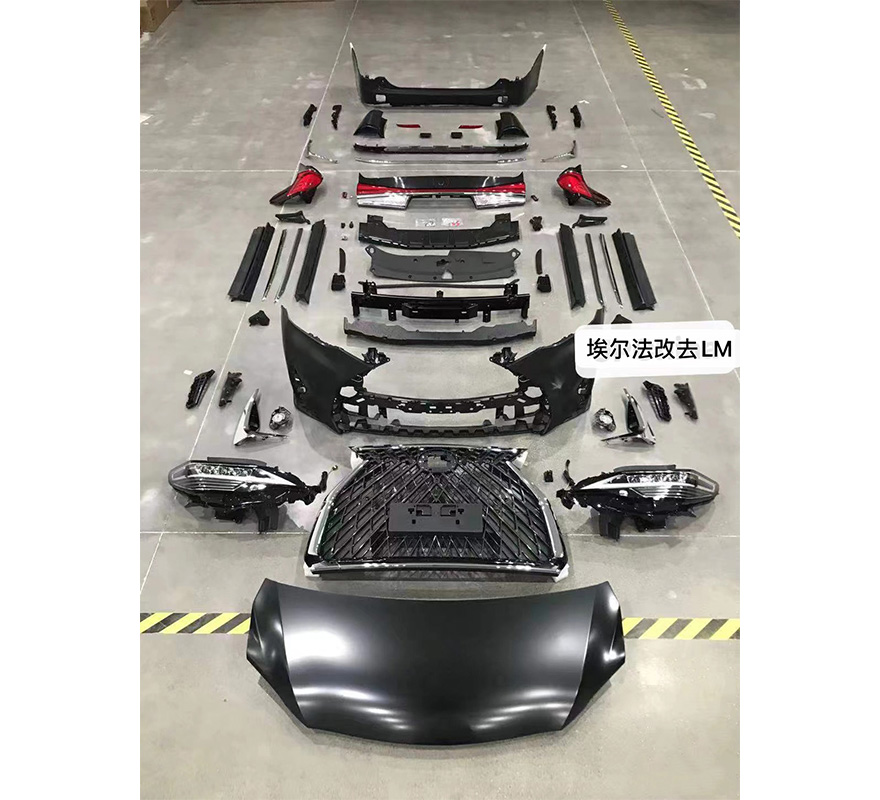 Новый дизайн, корпус для TOYOTA Alphard/Vellfire, замена на LM300h 2015-2020 с налобным фонарем