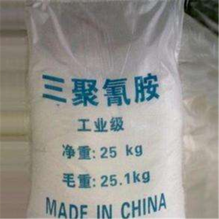 CAS 108-78-1 powder for plywood resin 99.8% melamine