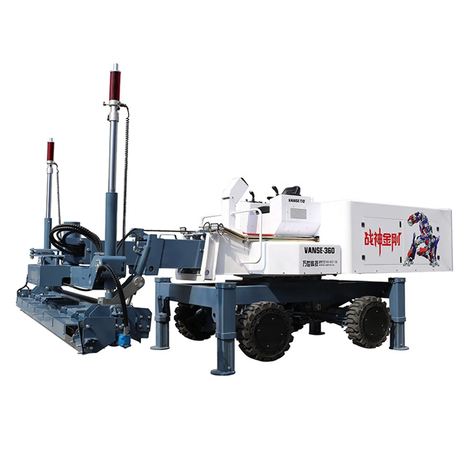VANSE YZ40-4E Wholesale High Quality New Design 63KW Four Wheels Automatic Concrete Laser Screed Laser Leveling Machine