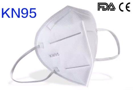 High quality in stock Factory KN95 Mask 4 layers Non-woven KN95Mask
