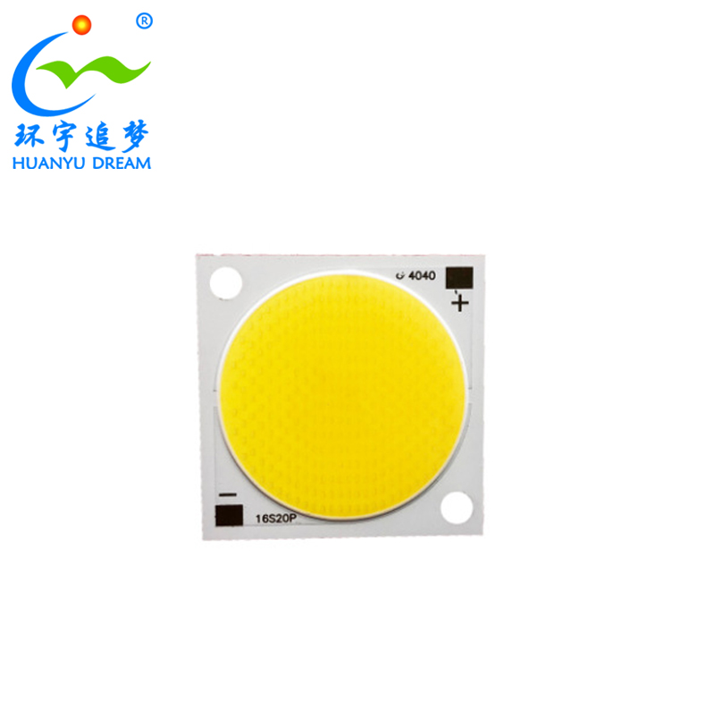 48V 4040 led cob 150w chip led cob 150w bridgelux chip for outdoor street light