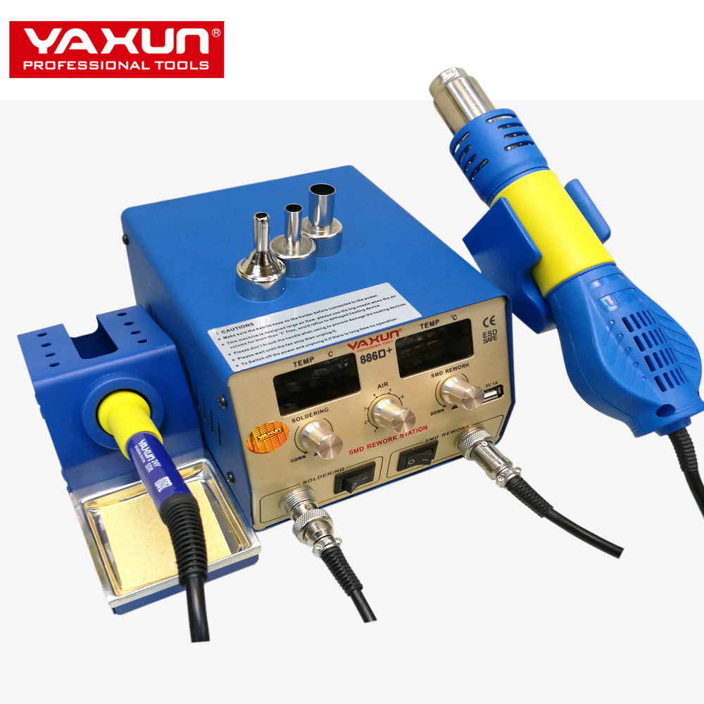 Новинка с 5 В, 1 А USB-выходом YAXUN 886D + 2 в 1 SMD станция для пайки горячим воздухом и функцией памяти температуры