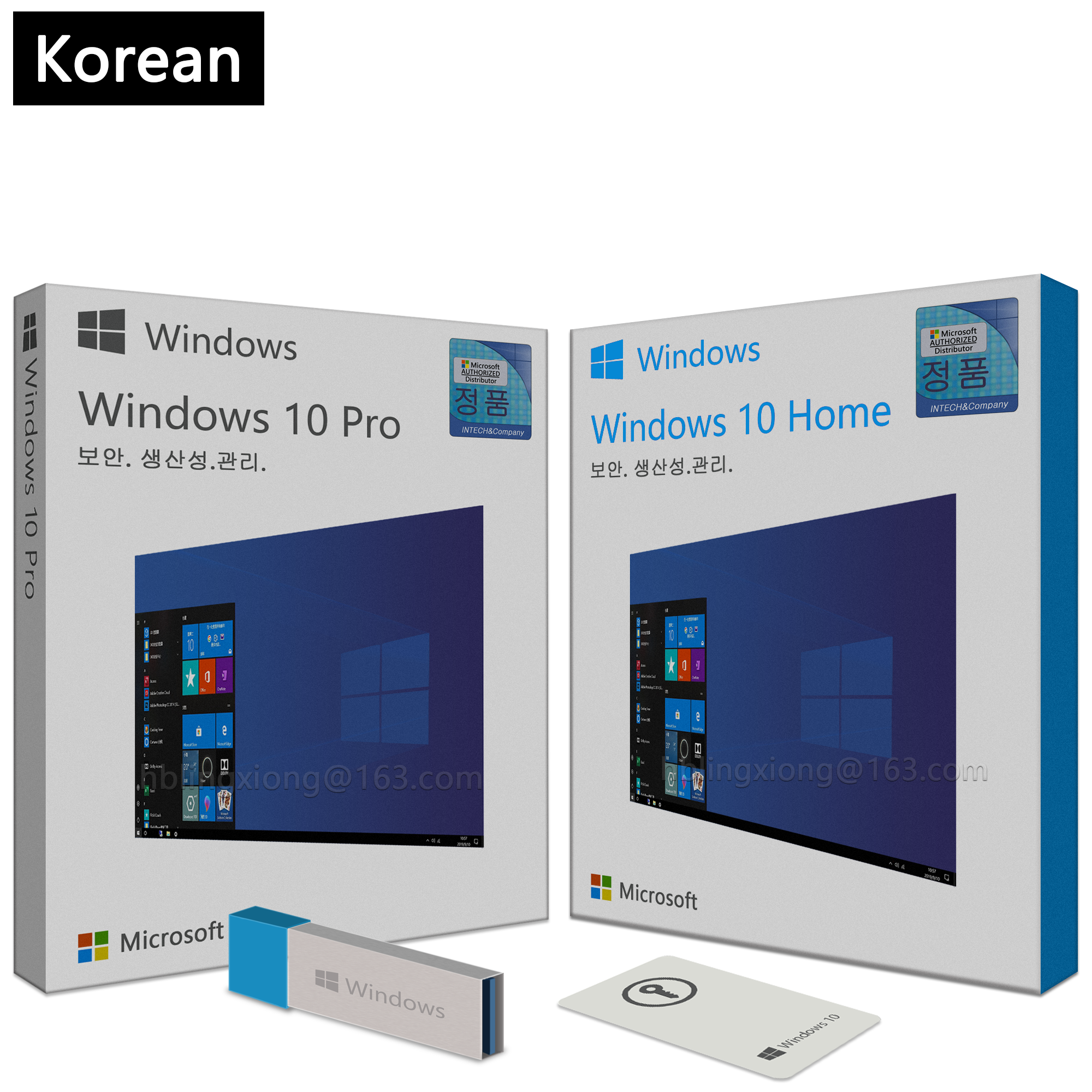 Windows 10 Pro ключ USB Розничная коробка полный пакет USB глобальная онлайн Лицензия активации цифровое подлинное корейское программное обеспечение системы