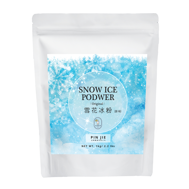 Taiwan Bubble Tea Supplier -Strawberry Snow Ice Powder