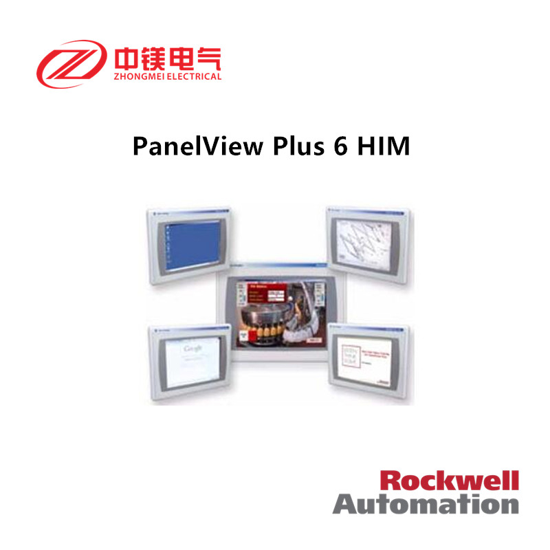 100% оригинальный и новый AB He 2711P-RP9D Allen Bradley HMI