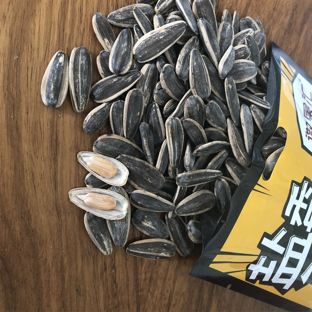 Roasted salted sunflower seeds 363type 361type