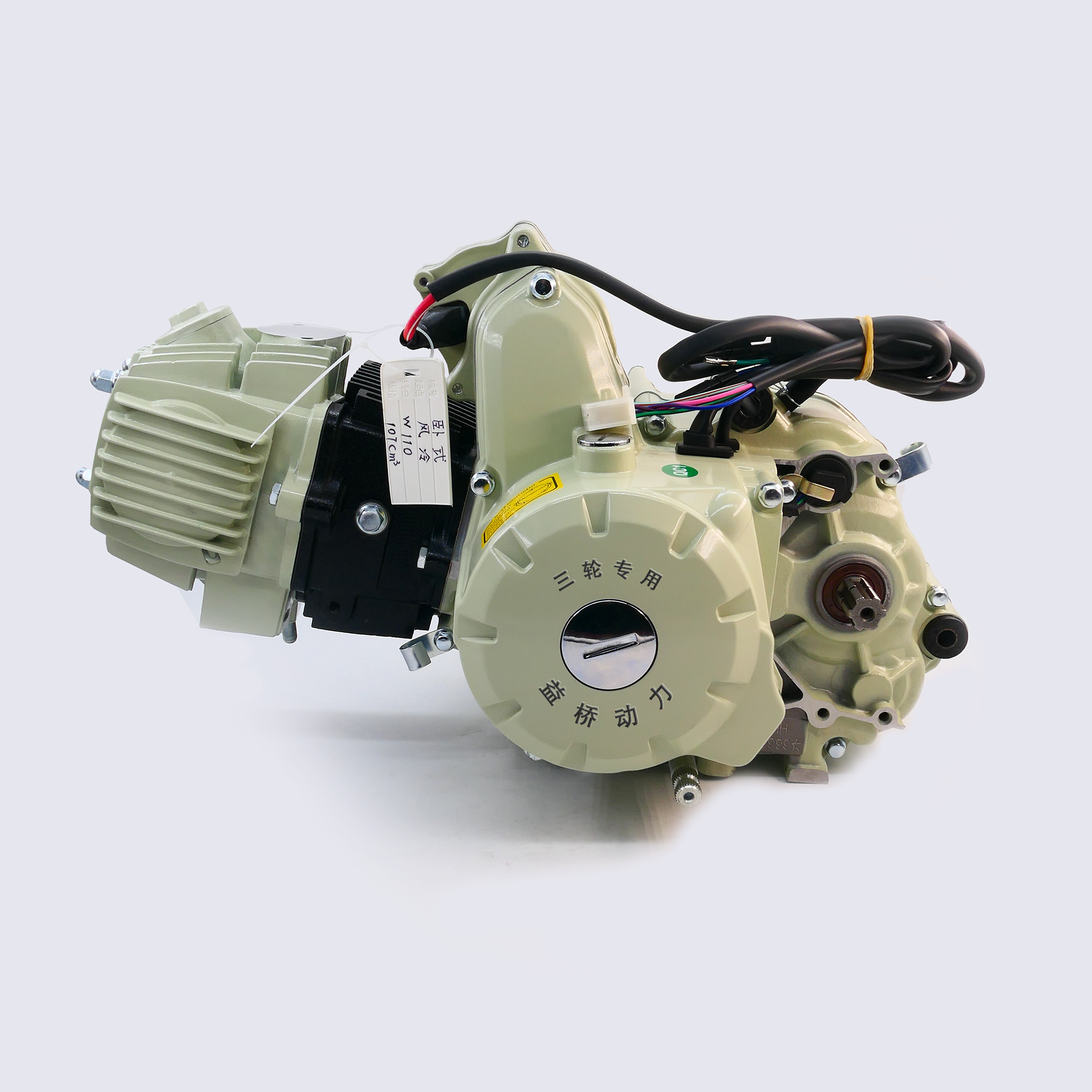 Двигатель мотоцикла Производители выбирать обычный товар 110 CC 150CC 200CC трёхколёсный мотоцикл двигателя цена