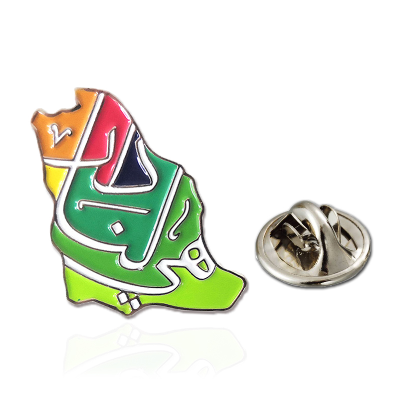 Saudi Arabia national day logo badge KSA country map pin design