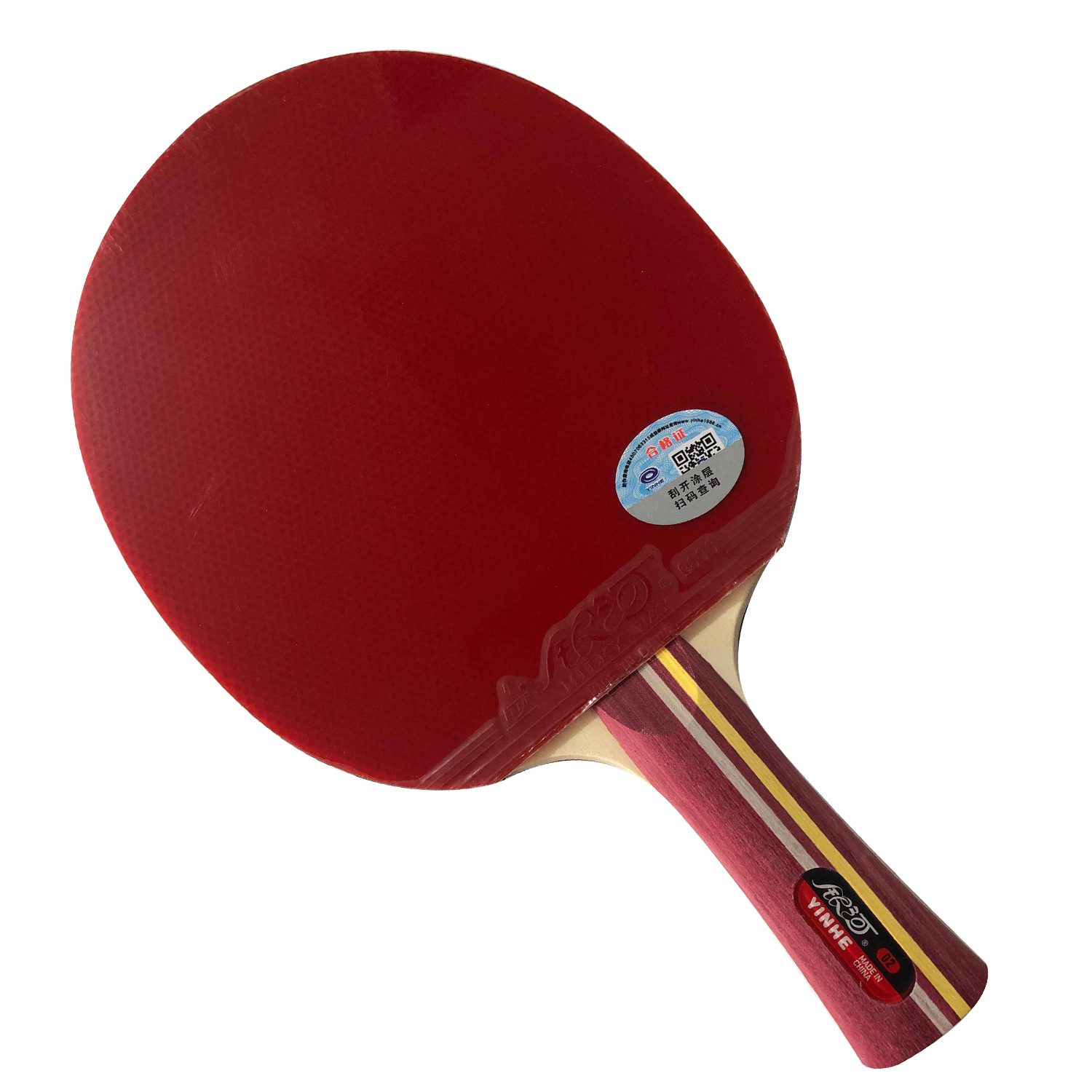 Original Yinhe Milky Way Galaxy 02B (02 B, 02-B) pips-in shakehand or 02d penhold table tennis / ping racket + a bat case