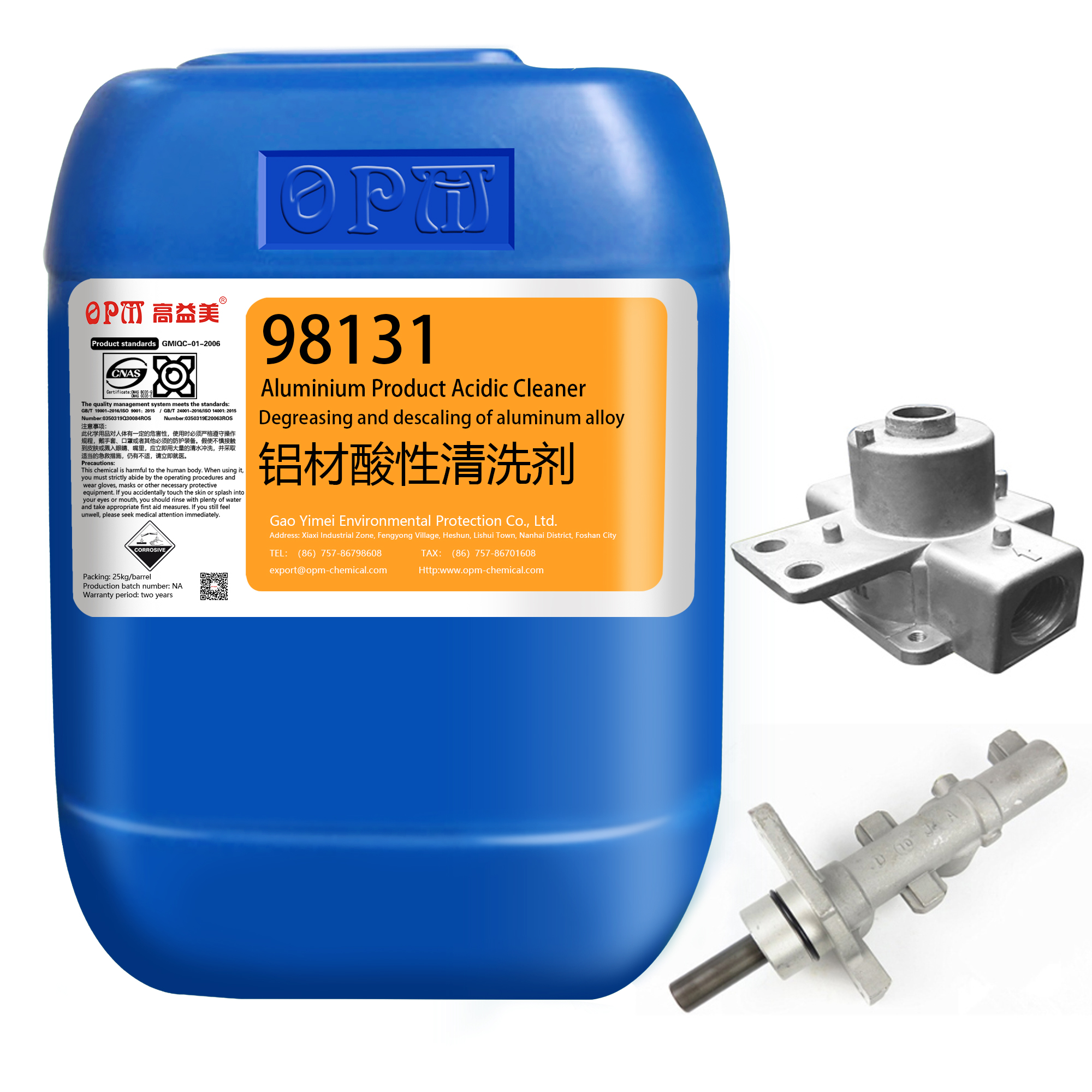 Factory Direct Aluminium Product Cleaner Chemicals Agent Acidic Electroplating Chemical