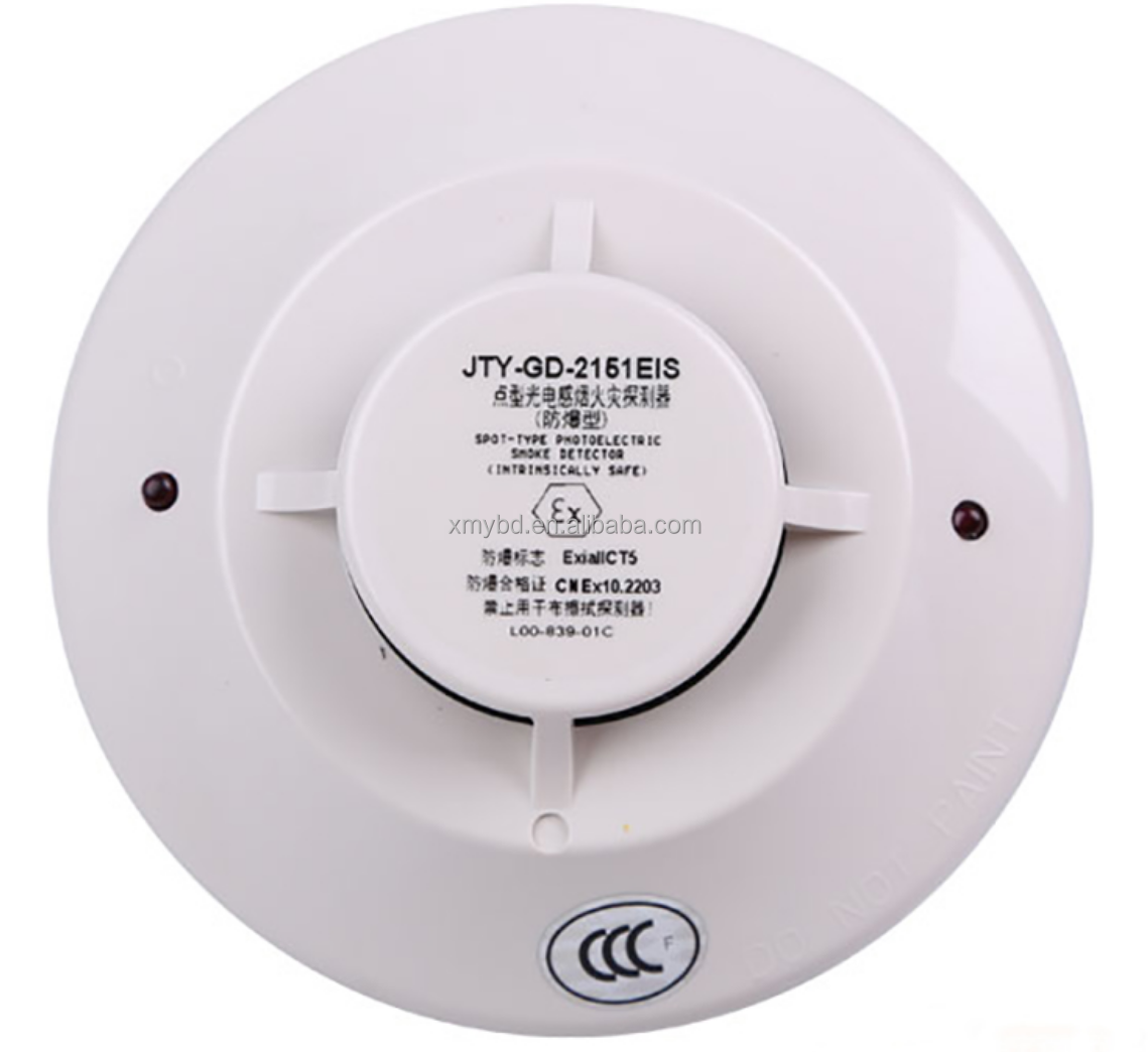 JTY-H-FSB-200S интеллигентая (ый) светоотражающие с инфракрасным лучом нового типа детектор дыма FSB-200S