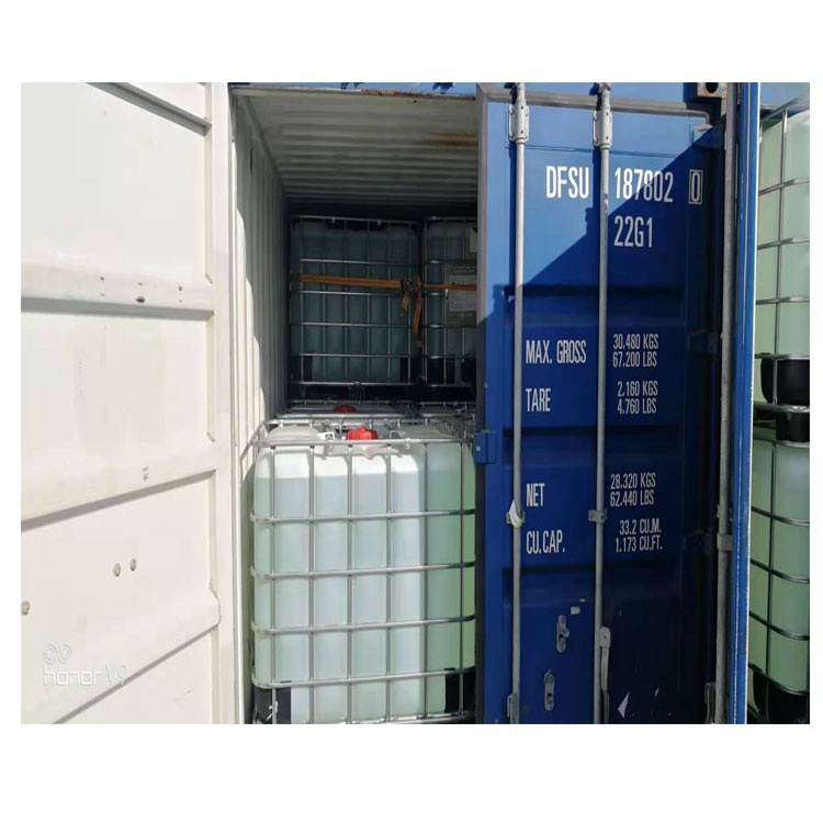 Acrylonitrile-butadiene polymer for nitrile NBR nitrile latex