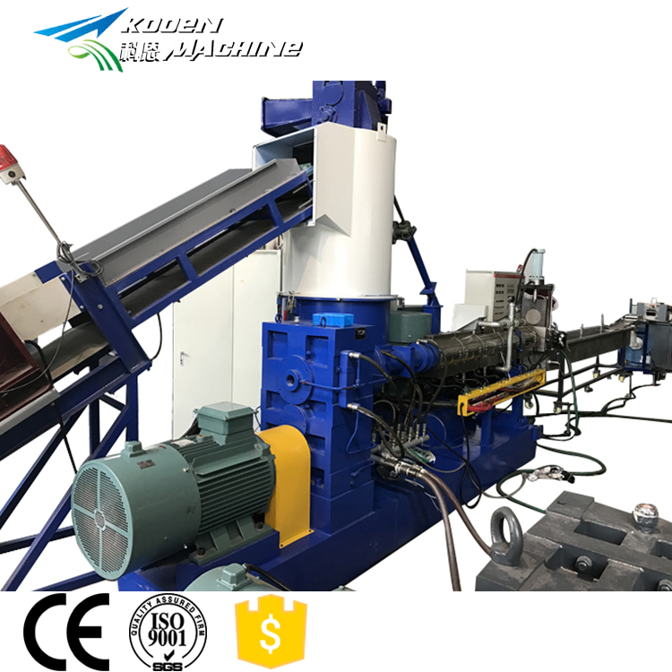 advanced structure kooen pe pp waste plastic recycle grain production making machine cover wind-tranmission system