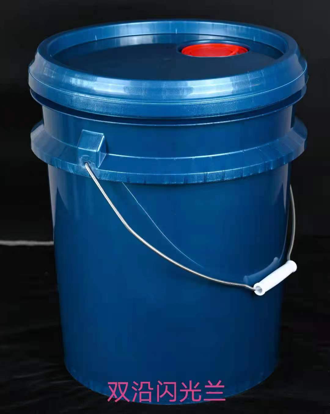 Preservative Plastic buckets 5 litres water bucket plastic paint bucket