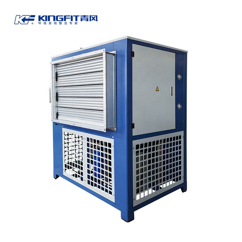 20HP все-в-одном грибной культиватор машина для контроля климата грибов