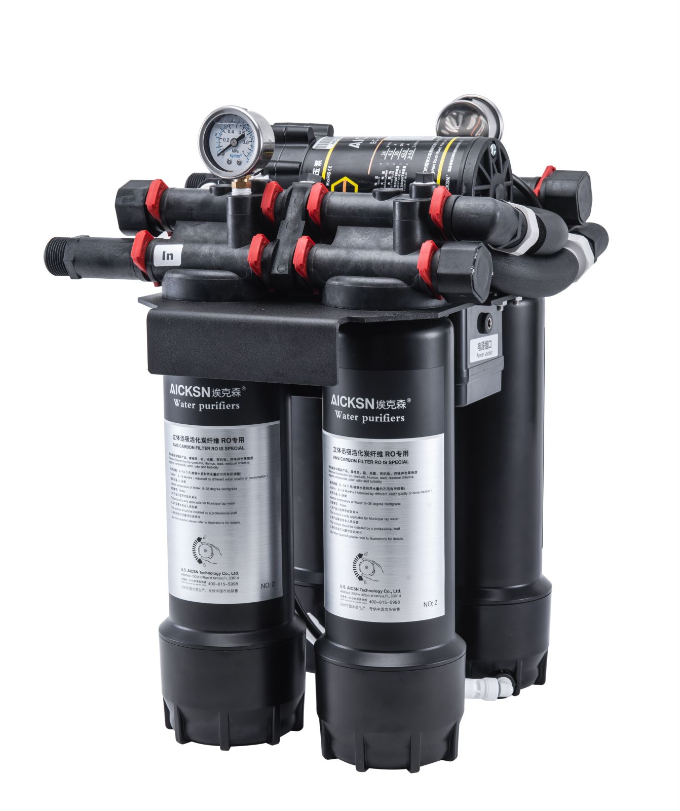 water filter machine home use system water filter household with ultra filtration membrane