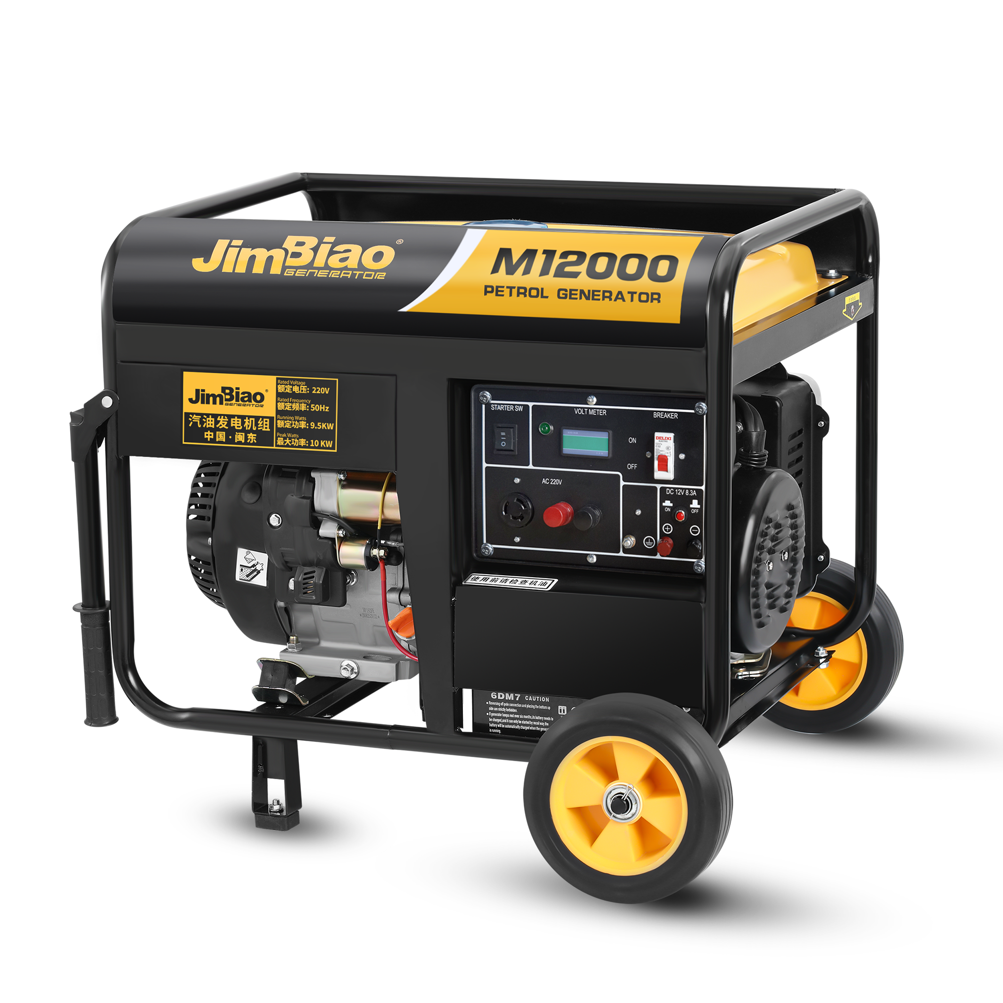 650w 2.0HP бесшумный портативный мощный мини бензиновый генератор двигателя 3kv