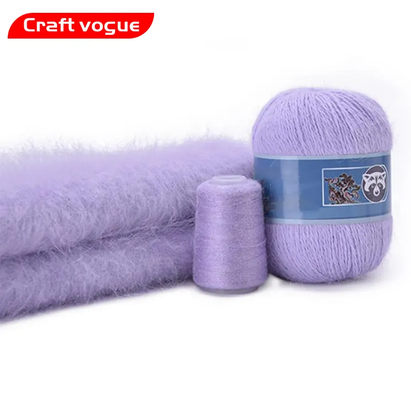 Craft Vogue Free Samples fancy colors long hair plush mink cashmere blended yarn 50 20g/set Anti-pilling for knitting