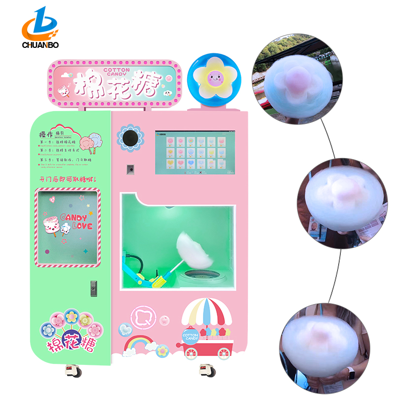 Новейшие Цветок нить автомат Автоматическая cotton candy машина для производства блоков в мире