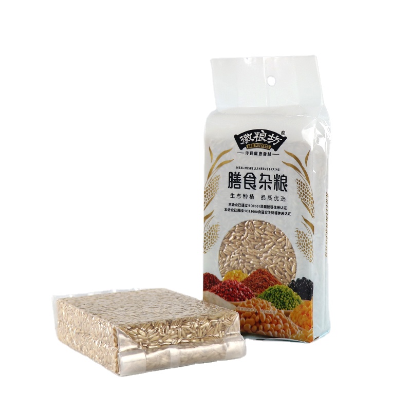 2021New Product Listing Limited Time Offer Wholesale Oats Grain Oat