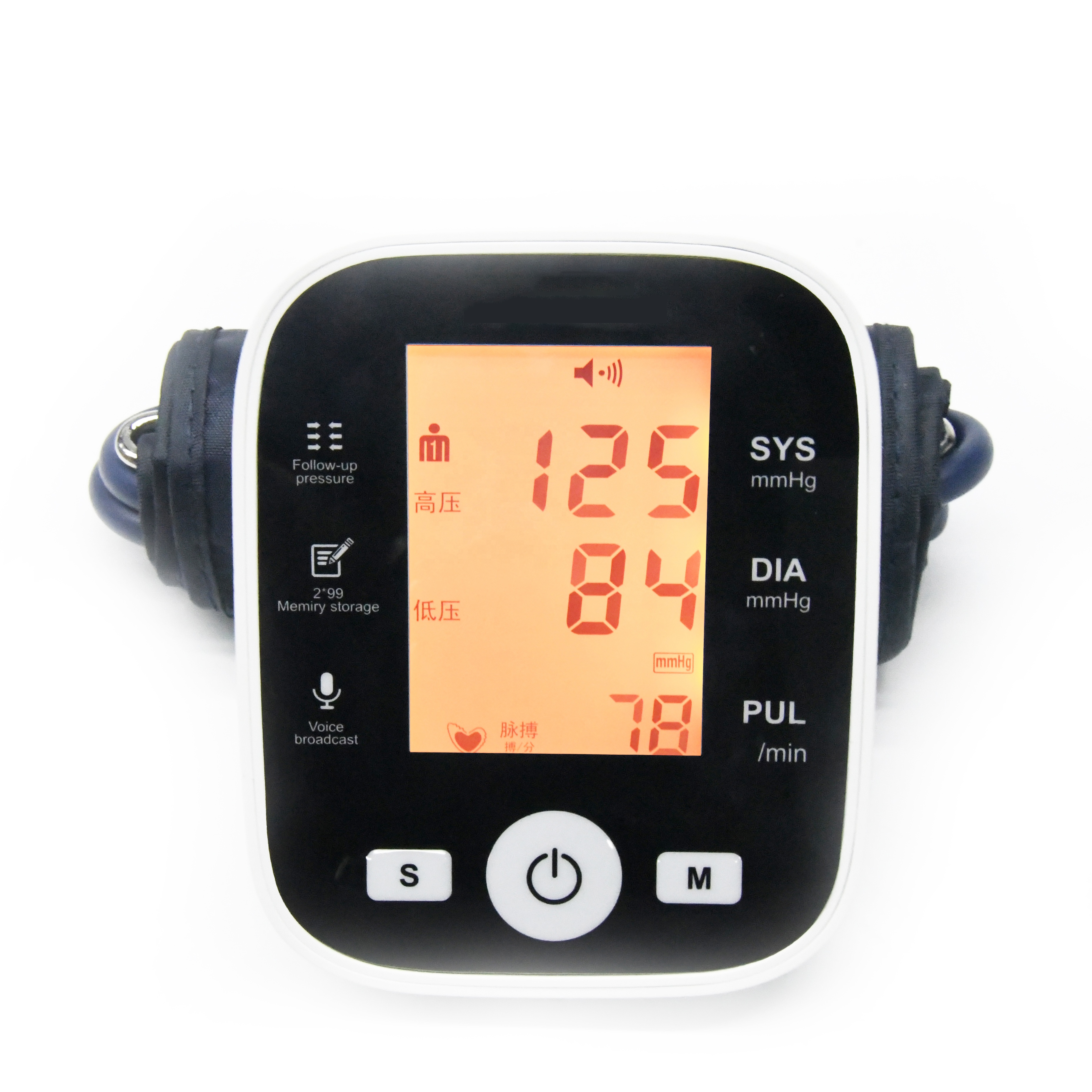 Good quality arm type digital electronic Blood Pressure Monitor with Voice Function BP Machine