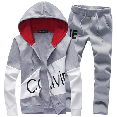 New jogging Custom Track Suits Tracksuit For Men Polyester Sportswear Track Suit By Lazib Sports