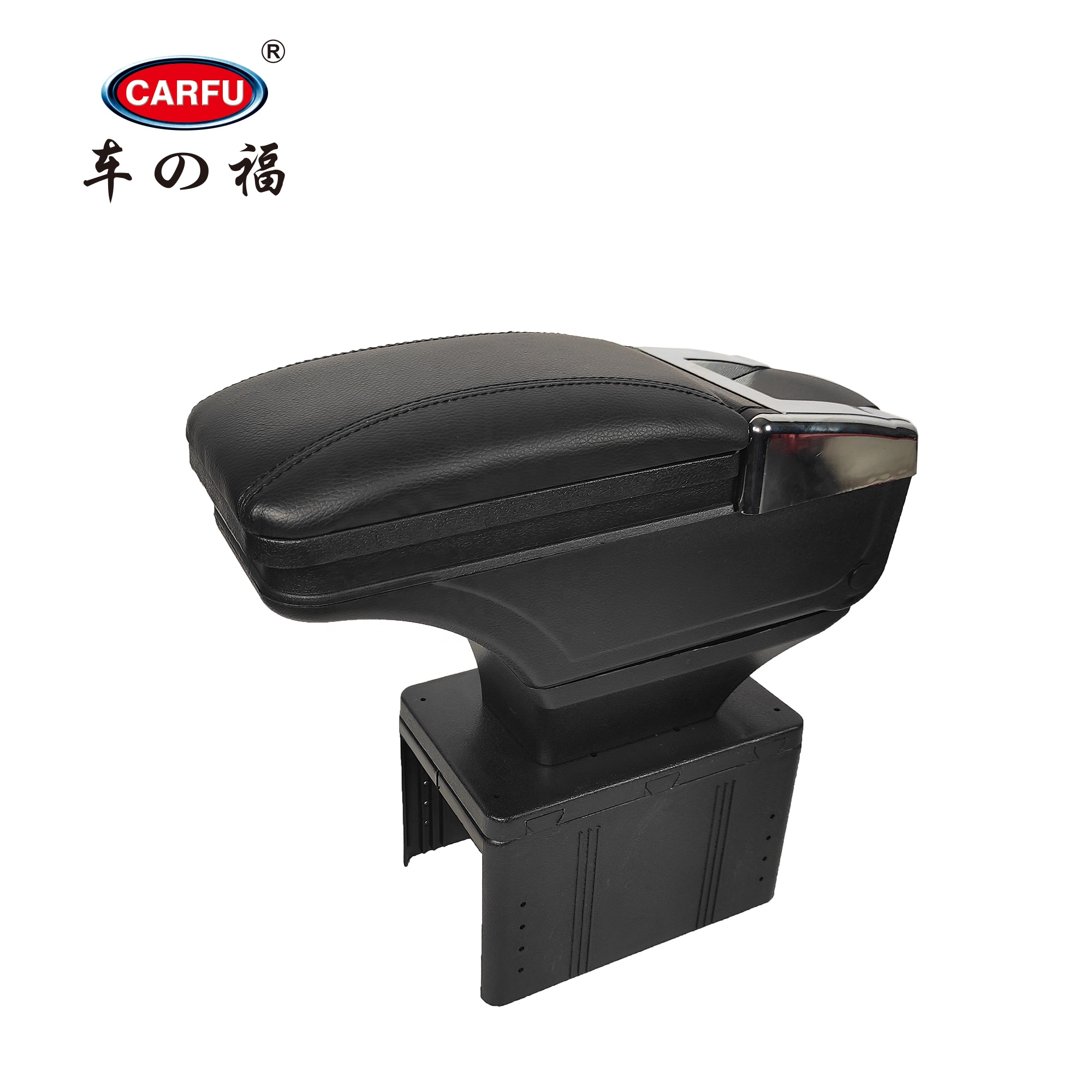 Carfu AC-485 коробка для консоли из ПВХ, кожаные аксессуары для интерьера автомобиля, новейший универсальный автомобильный подлокотник